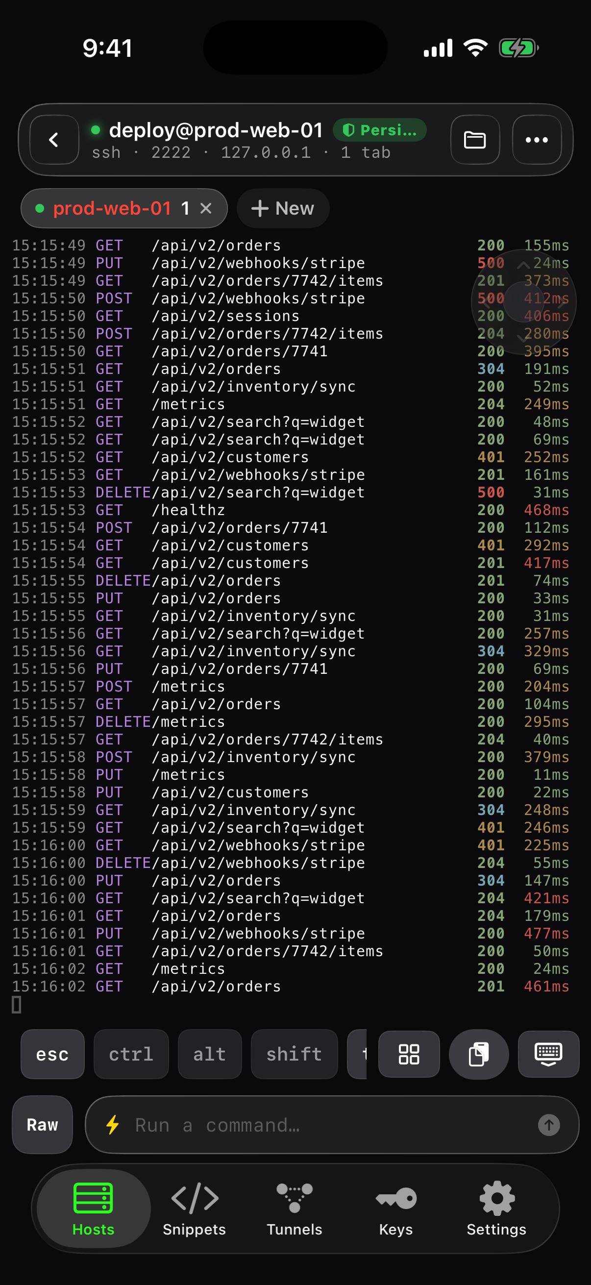 Live SSH session streaming logs, Persistent badge in the header